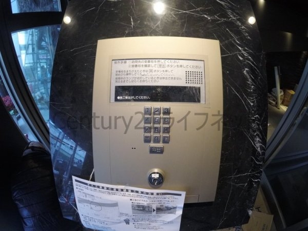 プレサンス扇町駅前