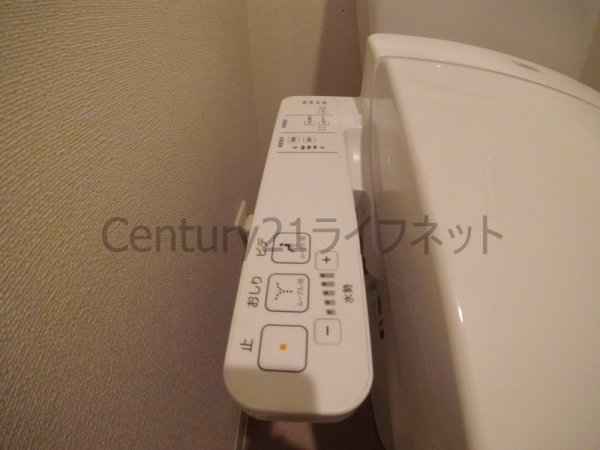 プレサンス扇町駅前