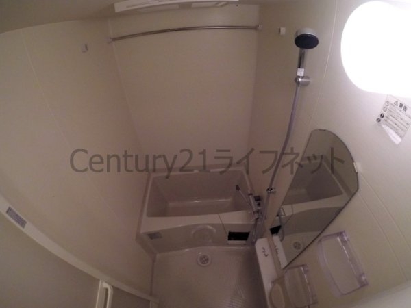 プレサンス扇町駅前