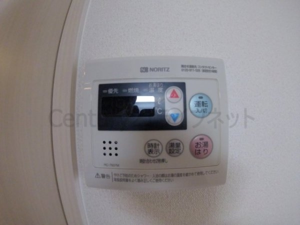 プレサンス梅田北ディア