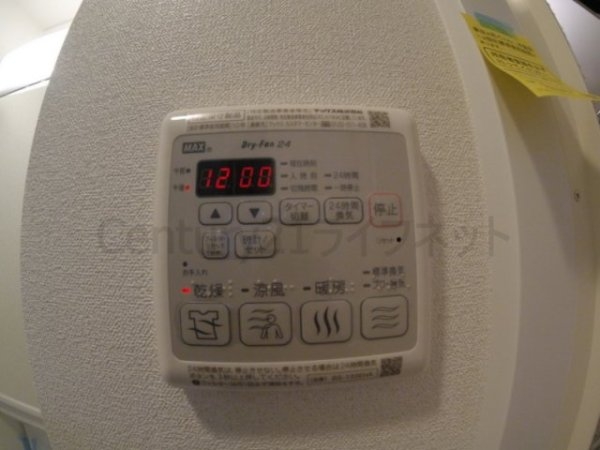 プレサンス梅田北ディア