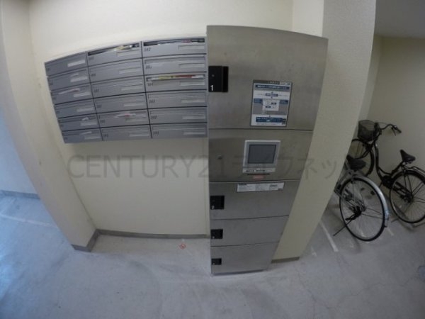 ＣＡＳＡＭＴ東三国