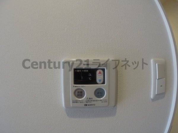 ＣＡＳＡＭＴ東三国