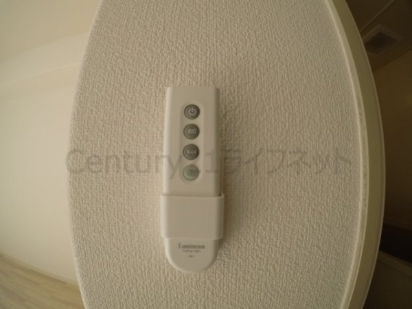 朝日プラザアクシス東淀川