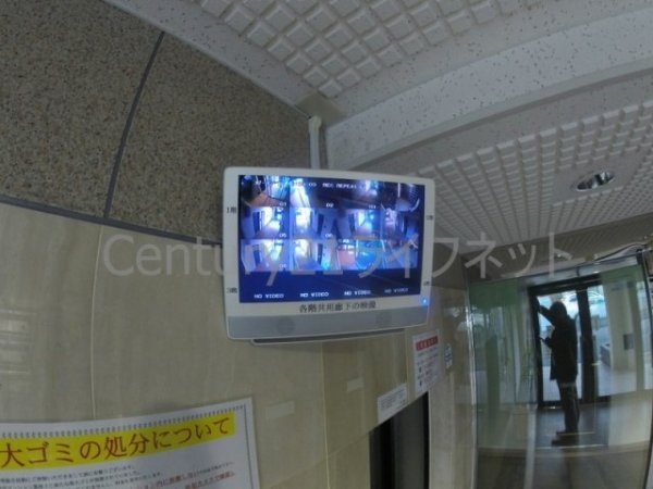 朝日プラザアクシス東淀川