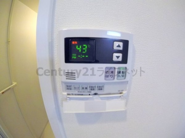 大阪市東淀川区東中島１丁目のマンション