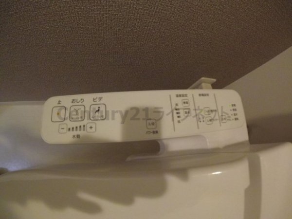 大阪市東淀川区東中島１丁目のマンション