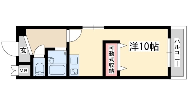 菅原大発マンション