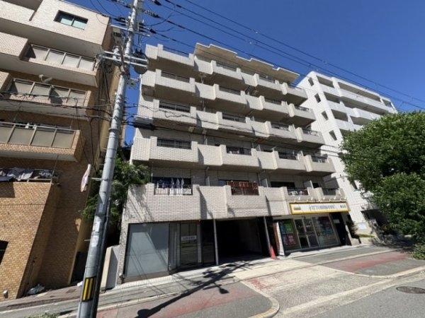 菅原大発マンション