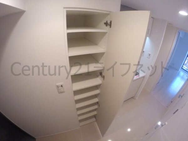 エスレジデンス新大阪駅前