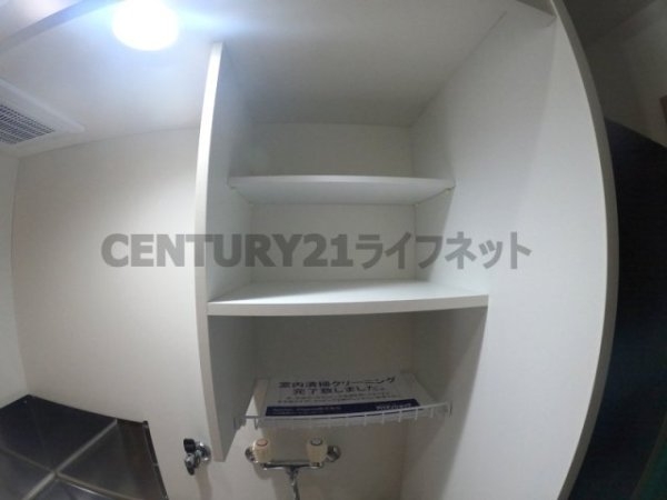 天満グリーン土井マンション