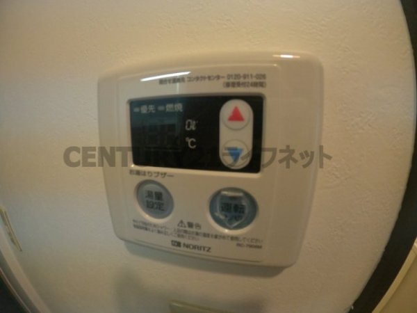 天満グリーン土井マンション