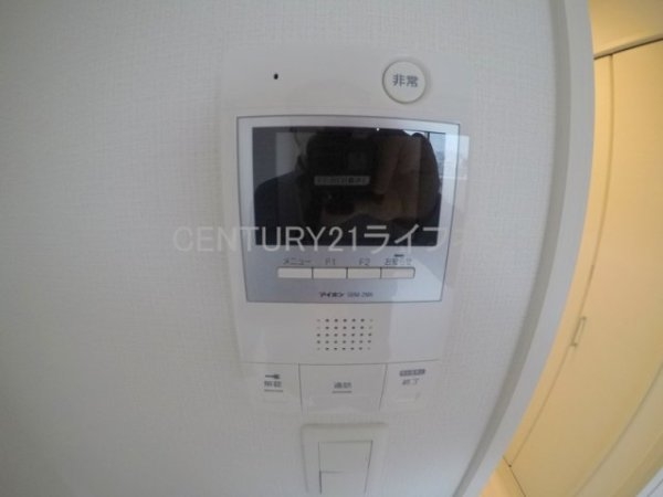 ヴェリテ新大阪イースト