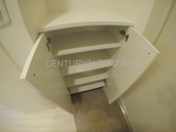 ヴェリテ新大阪イースト