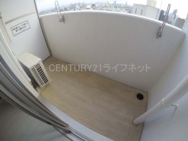 ヴェリテ新大阪イースト