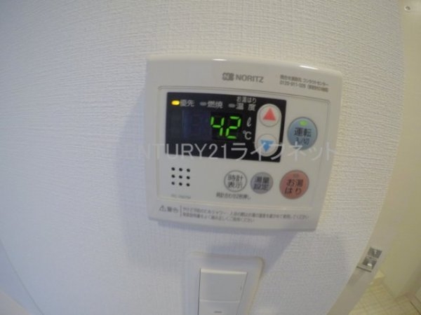 ヴェリテ新大阪イースト