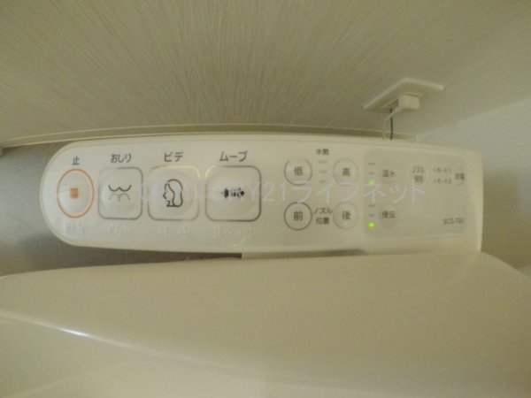 ヴェリテ新大阪イースト