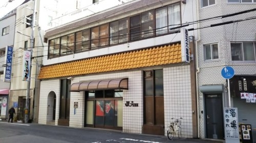 エスリードザ・グラン天六(天六温泉)