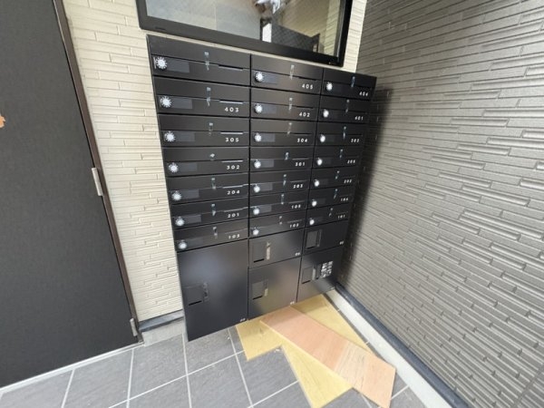 MAXIV　CITY大阪吹田