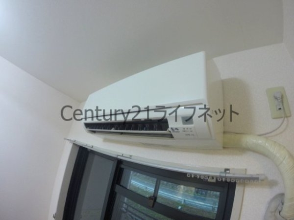 グランゼコールミツフ・サウス