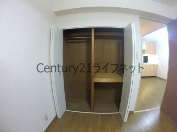 グランゼコールミツフ・サウス