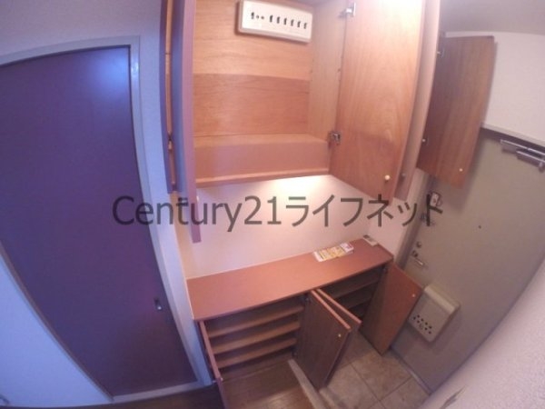 グランゼコールミツフ・サウス