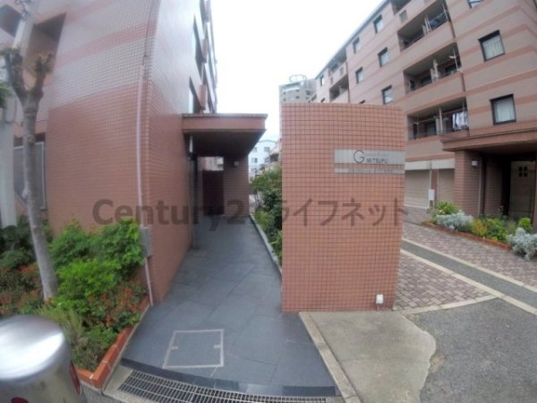 グランゼコールミツフ・サウス