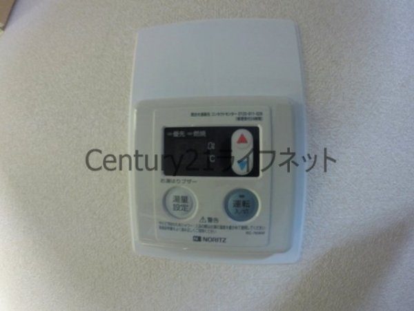 グランゼコールミツフ・サウス