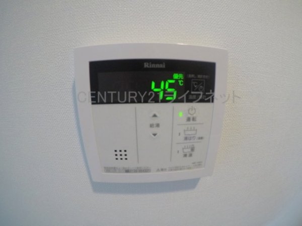 ファーストフィオーレ江坂江の木町パークサイド