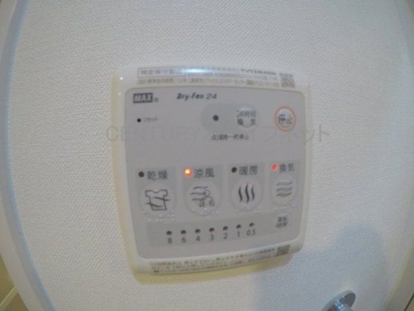 ファーストフィオーレ江坂江の木町パークサイド