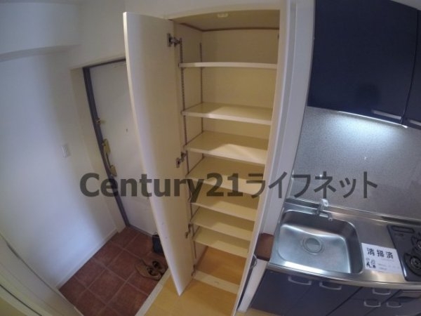 ウィング新北野