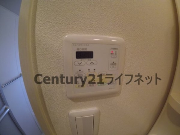 ウィング新北野