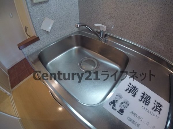 ウィング新北野