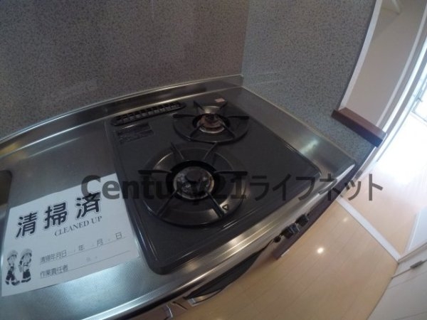 ウィング新北野