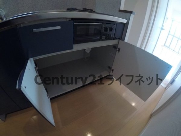 ウィング新北野