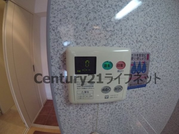 ウィング新北野