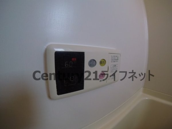 ウィング新北野