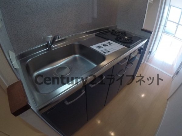 ウィング新北野