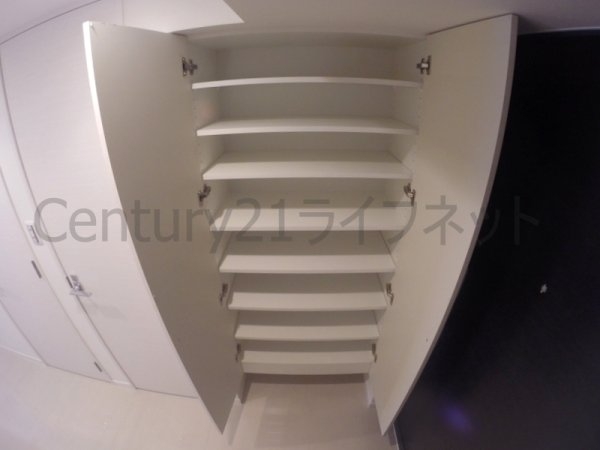 エスレジデンス新大阪駅前