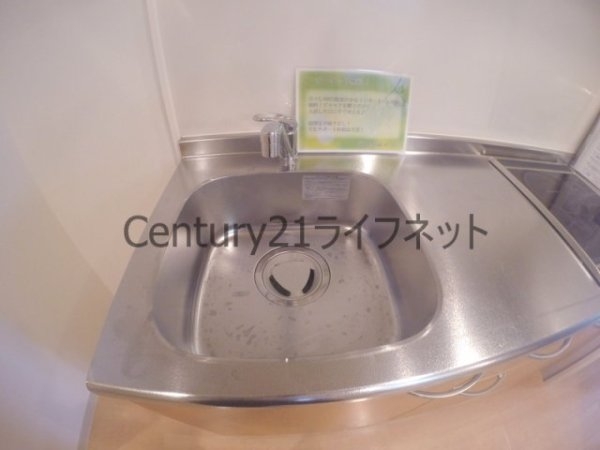 パークヒルズ東三国ヴィジョン