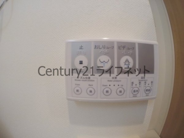 パークヒルズ東三国ヴィジョン