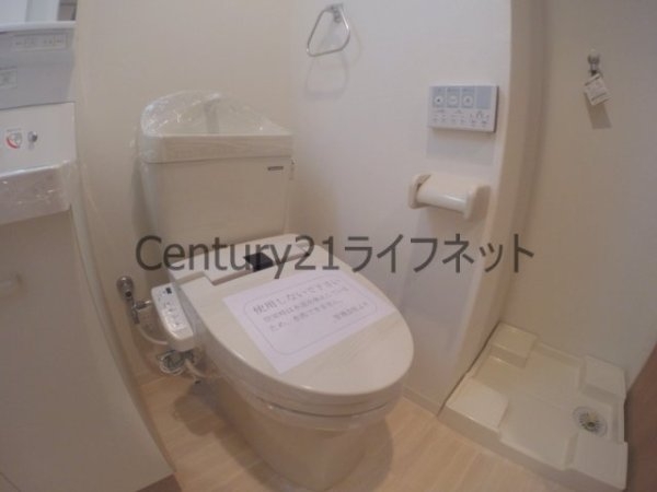 パークヒルズ東三国ヴィジョン