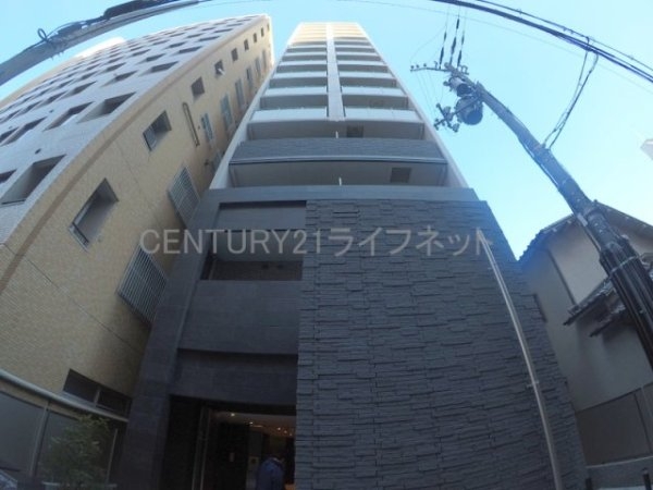 エスリード新大阪ザ・マーク