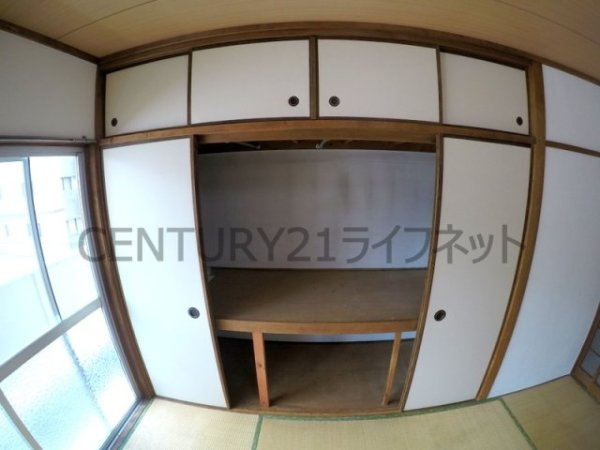 田中マンション