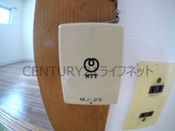 田中マンション