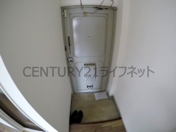 田中マンション