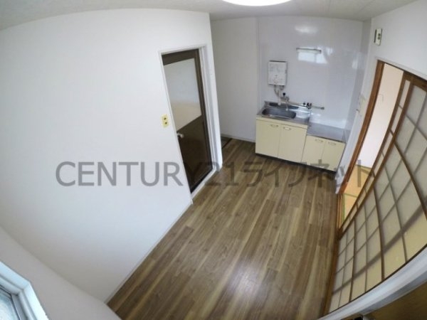 田中マンション