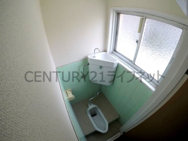 田中マンション