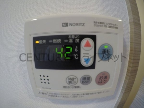 スワンズシティ新大阪ヴィーヴォ