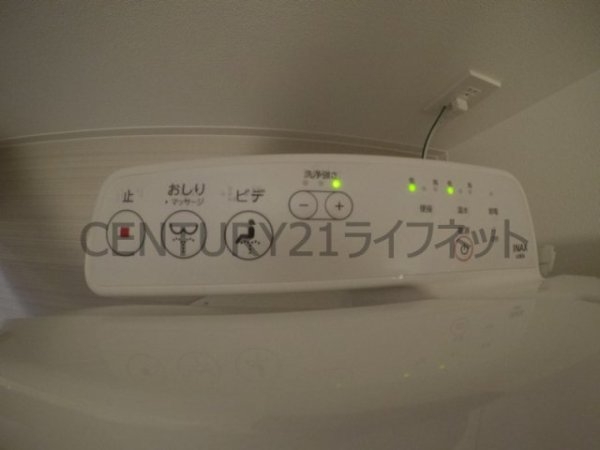 スワンズシティ新大阪ヴィーヴォ